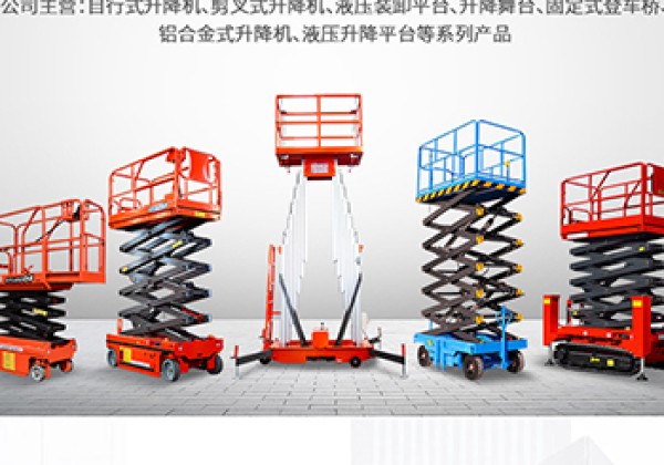 三沙​出口成为核心增长引擎